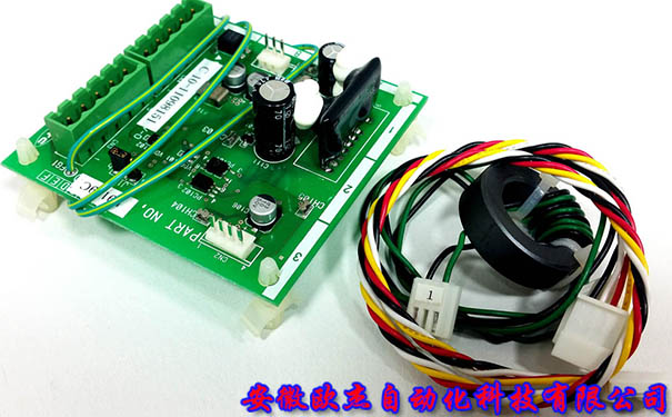 L9129C00 Board mạch