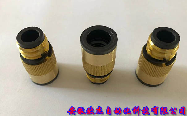 U4167L00 Vòng cách điện