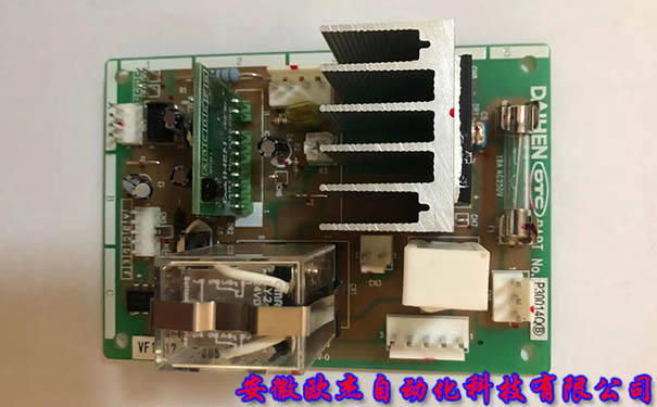 P30014Q00 Vòng cách điện