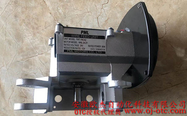 U30151L01 Động cơ hộp tiến dây
