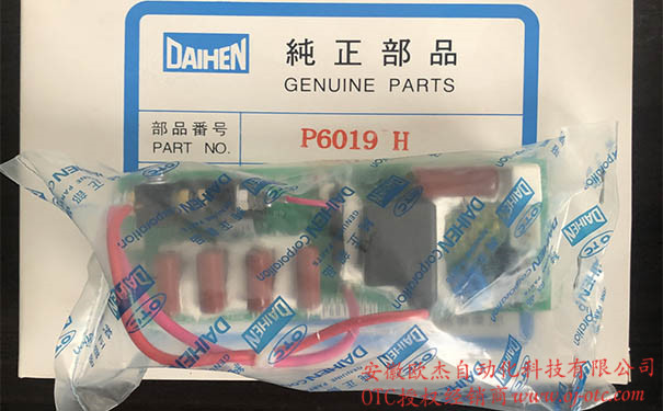 P6019H00 Board mạch