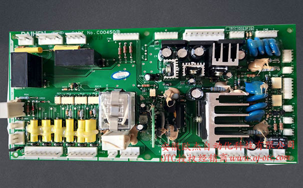 C0045Q00 Board mạch