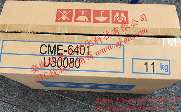 CME-6401 Máy cấp dây hàn