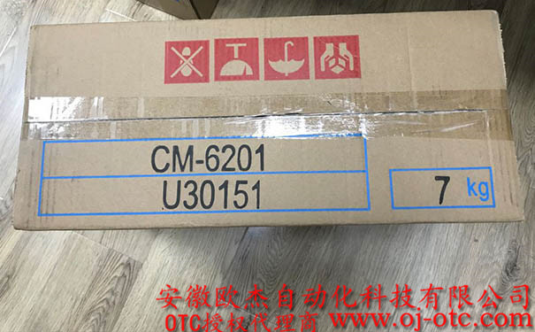 CM-6201 Máy cấp dây hàn