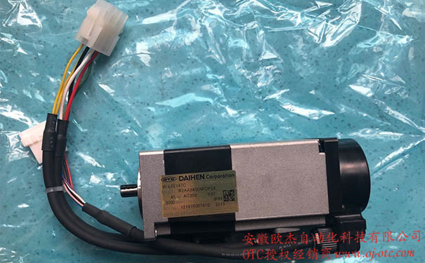 W-L02147 Động cơ servo
