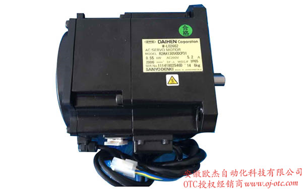 W-L02662 Động cơ servo