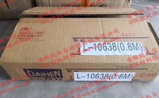 L10638 Đầu nối súng hàn - Hình ảnh sản phẩm