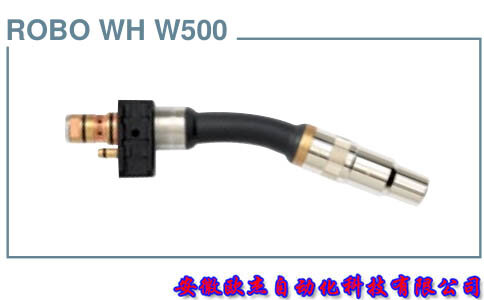 ROBOWHW500