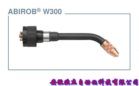 ABIROB® W300