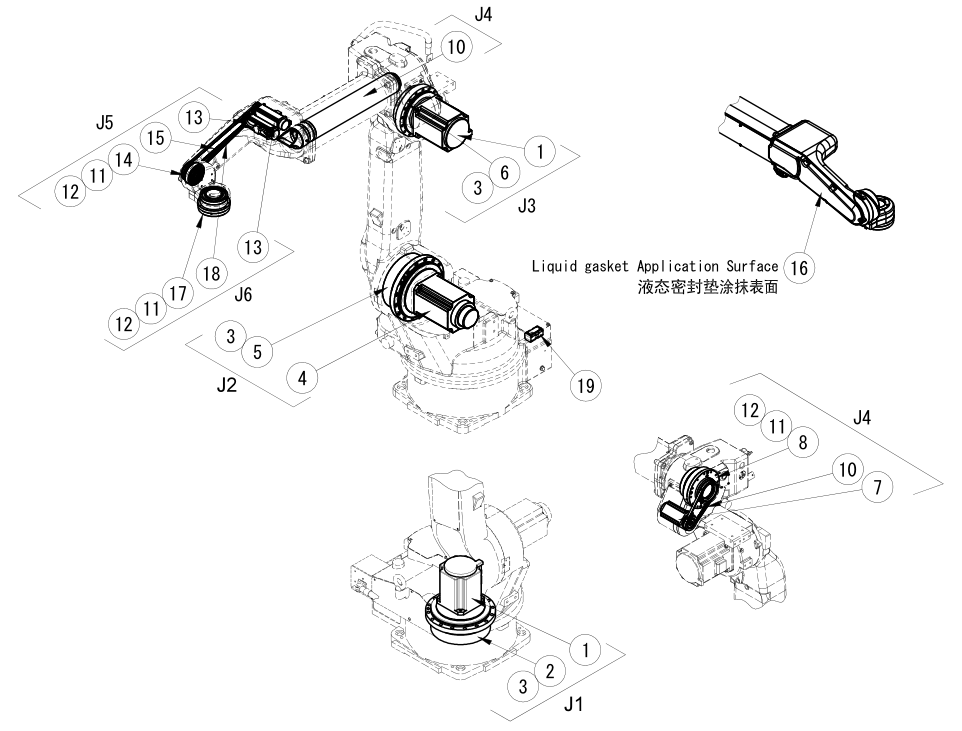 Sơ đồ cấu hình các bộ phận của robot hàn OTC FD-B6L Sơ đồ cấu hình các bộ phận của robot hàn OTC FD-B6L
