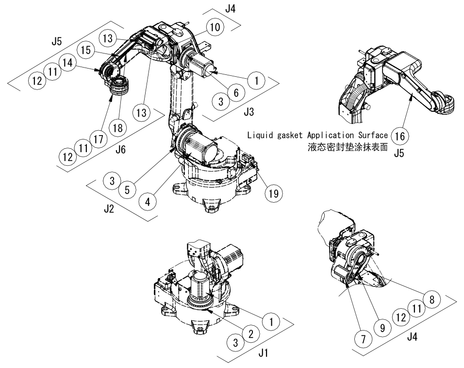 Robot hàn OTC FD-B6 Robot hàn OTC FD-B6