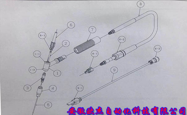 awx-2081 awx-2081
