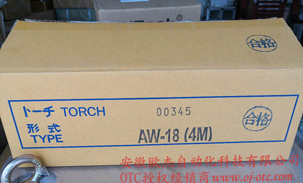 Mỏ hàn AW-18 OTC - Đầu hàn và cấu trúc tản nhiệt