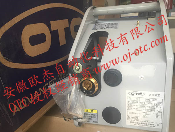 Máy đẩy dây OTC CMXL-2301 - Góc nhìn tổng thể thiết kế