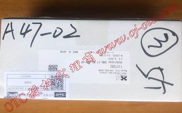 Bộ giảm tốc OTC DAIHEN L10725H00 chất lượng Nhật Bản