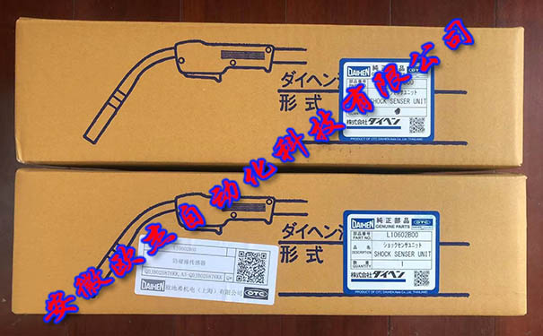 Cấu tạo chi tiết cảm biến chống va chạm OTC DAIHEN L10602B00