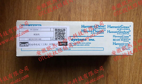 Bộ giảm tốc OTC DAIHEN W-L02036 - mặt tiếp xúc và lỗ bắt