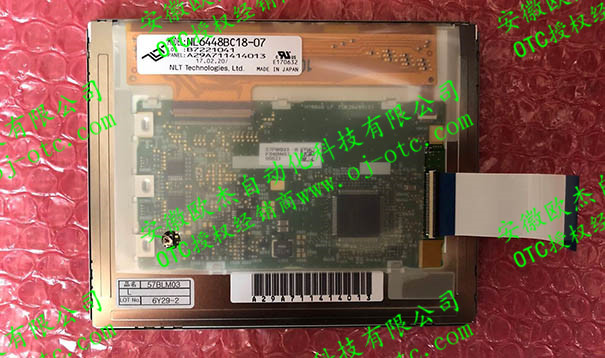 Màn hình bộ dạy học FD11 100-1905 - Giao diện hiển thị