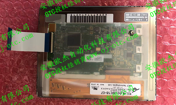 Màn hình bộ dạy học FD11 100-1905 - Góc nhìn kỹ thuật