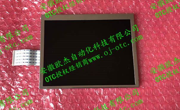 Màn hình bộ dạy học FD11 100-1905 - Kết nối và lắp đặt