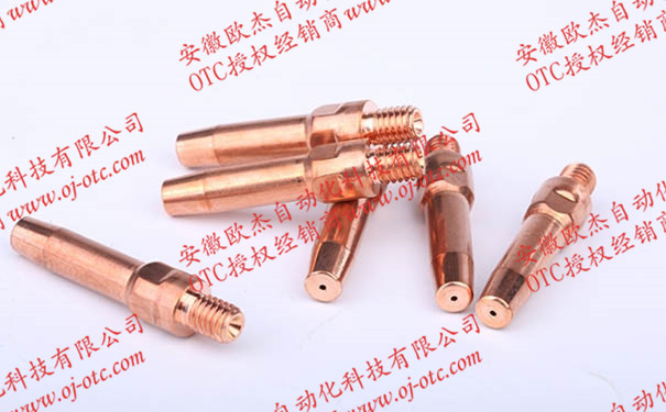 Đầu tiếp xúc robot OTC chính hãng L7250B04 1.2mm