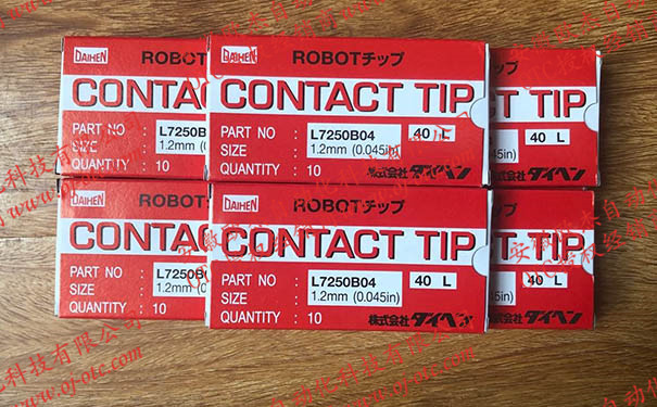 Đầu tiếp xúc robot OTC chính hãng L7250B04 1.2mm - Kích thước thực tế
