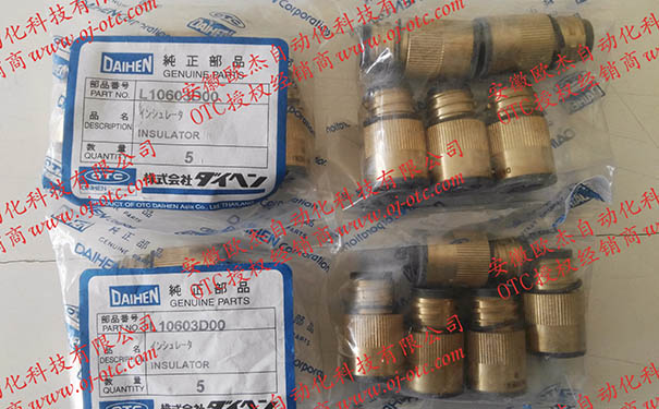 Bộ cách điện phụ kiện robot OTC DAIHEN L10603D00 - chi tiết cấu tạo