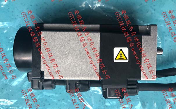 Motor servo robot OTC chính hãng W-L02147