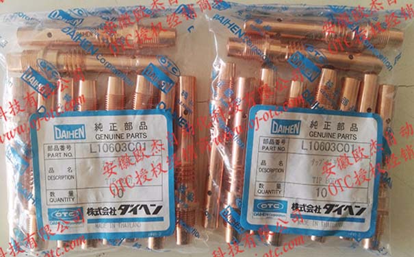 Đầu giữ tiếp điểm OTC DAIHEN L10603C01 chính hãng - góc nhìn tổng thể