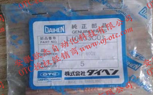 Đầu giữ tiếp điểm OTC DAIHEN L10603C01 - chi tiết kết cấu và thiết kế