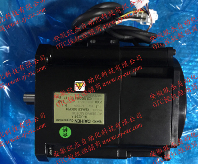 Motor servo robot OTC W-L02641 - Góc nhìn chi tiết