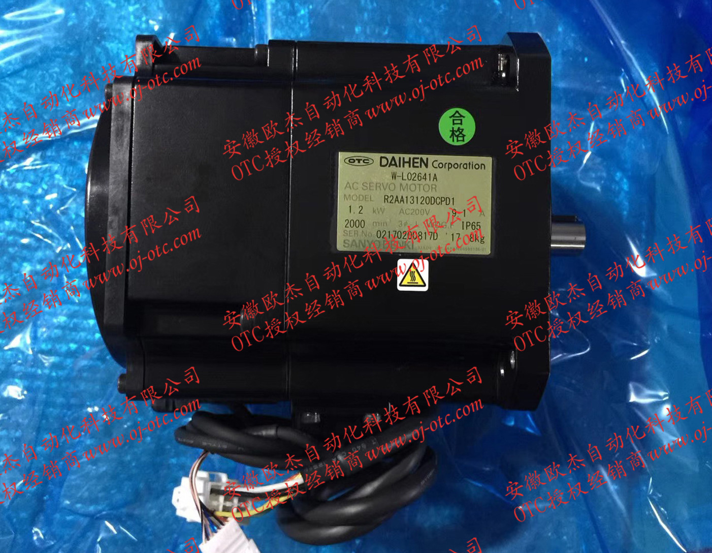 Motor servo robot OTC W-L02641 - Thông số kỹ thuật