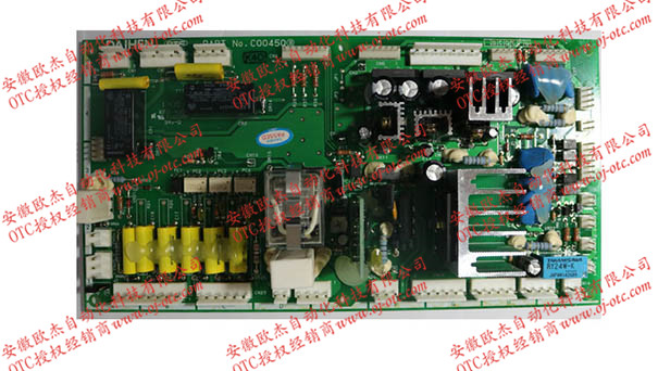 Bo mạch OTC C0045Q - Mã số và thông tin nhận dạng