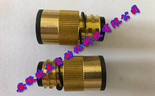 Vật cách điện OTC U4167L00 - Góc nhìn tổng thể