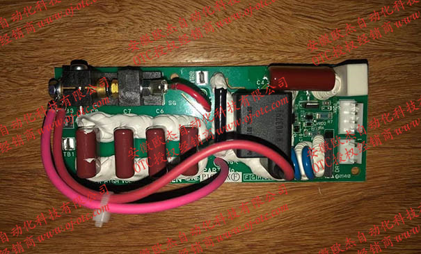 Bo mạch OTC P10536X - Mặt trước toàn bộ linh kiện