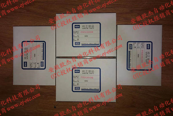 Bo mạch OTC P10536X - Mã số và thông tin nhận dạng