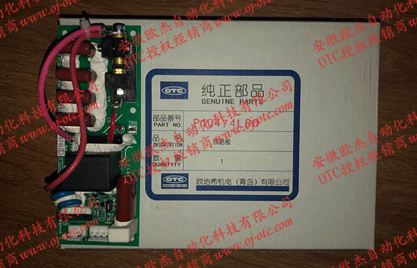 Bảng mạch máy hàn OTC DAIHEN P10474L00 - Mã sản phẩm