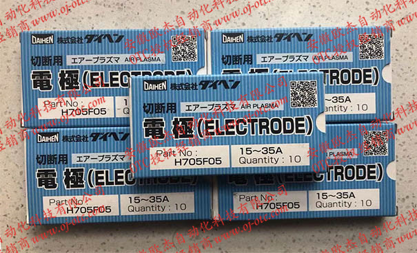 Đầu tiếp xúc điện cực OTC DAIHEN H705F05 - Góc nhìn cận cảnh