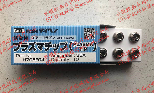 Đầu tiếp xúc điện cực OTC DAIHEN H705F04 35A - Góc nhìn chính diện