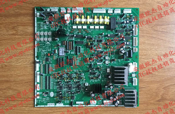 Bo mạch OTC C0288P - Mã số và thông tin nhận dạng