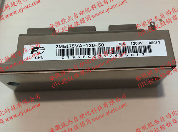 Mô-đun IGBT OTC DAIHEN 300-0075 (2MBI75VA-120-50) - Góc nhìn tổng thể