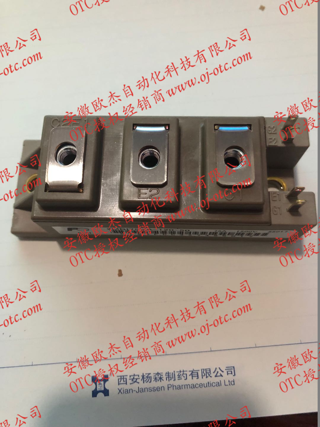 Mô-đun IGBT máy hàn OTC 300-0075 - Góc nhìn chi tiết chân kết nối